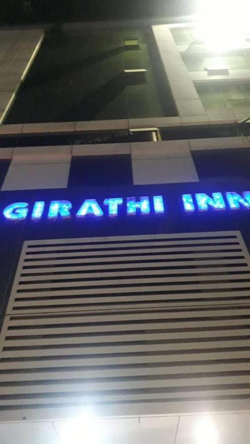 Hotel Bhagirathi Bhawanipatna Esterno foto